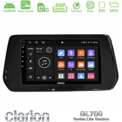 Clarion GL700 Lite Series 8Core Android ClarionOS 2+32GB Suzuki Swift 2024- Navigation Multimedia Tablet 9" Με Carplay & Android