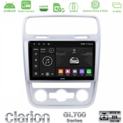 Clarion GL700 Series 8Core Android ClarionOS 4+64GB VW Scirocco 2014 – 2017 Navigation Multimedia Tablet 9" Με Carplay & Android