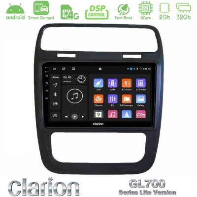 Clarion GL700 Lite Series 8Core Android ClarionOS 2+32GB VW Scirocco 2014 – 2017 Navigation Multimedia Tablet 9" Με Carplay & An