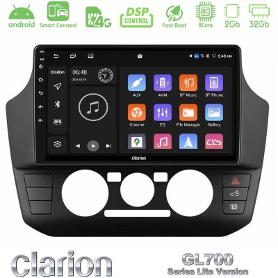 Clarion GL700 Lite Series 8Core Android ClarionOS 2+32GB VW Up/Skoda Citigo/Seat Mii Navigation Multimedia Tablet 9" Με Carplay 