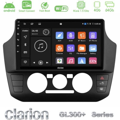 Clarion GL300+ Series 4Core Android ClarionOS 4+64GB VW Up/Skoda Citigo/Seat Mii Navigation Multimedia Tablet 9"