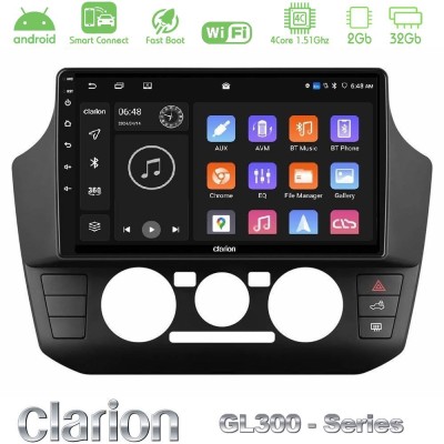 Clarion GL300 Series 4Core Android ClarionOS 2+32GB VW Up/Skoda Citigo/Seat Mii Navigation Multimedia Tablet 9" Με Carplay & And