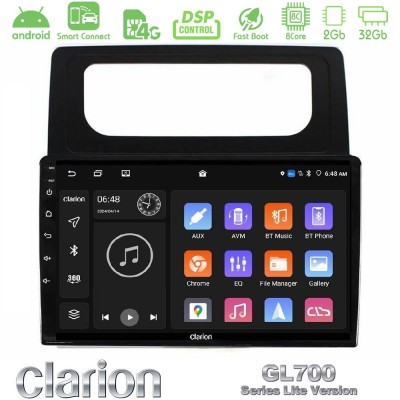 Clarion GL700 Lite Series 8Core Android ClarionOS 2+32GB VW Caddy 2004-2014 Navigation Multimedia Tablet 10" Με Carplay & Androi