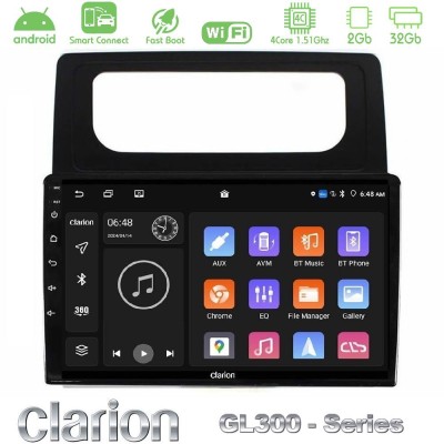 Clarion GL300 Series 4Core Android ClarionOS 2+32GB VW Caddy 2004-2014 Navigation Multimedia Tablet 10" Με Carplay & Android Aut