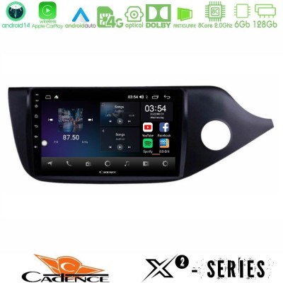 Bizzar G+ Series Kia Cee’d/ProCeed 2013-2017 RHD 8core Android14 6+128GB Navigation Multimedia Tablet 9" Bizzar G+ Series Kia Cee’d/ProCeed 2013-2017 RHD 8core Android14 6+128GB Navigation Multimedia Tablet 9"