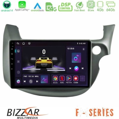 Pioneer SPH-PF97BT Series Honda Jazz (Fit) 2009-2013 RHD Multimedia Station 9" (Tablet Style) Με Carplay & Android Auto