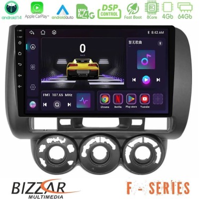 Bizzar G+ Series Honda Jazz (Fit) 2002-2008 (RHD) Manual A/C 8core Android14 6+128GB Navigation Multimedia Tablet 9"