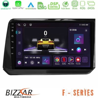 Bizzar G+ Series Nissan Note 2021-2026 RHD 8core Android14 6+128GB Navigation Multimedia Tablet 10" Bizzar G+ Series Nissan Note 2021-2026 RHD 8core Android14 6+128GB Navigation Multimedia Tablet 10"