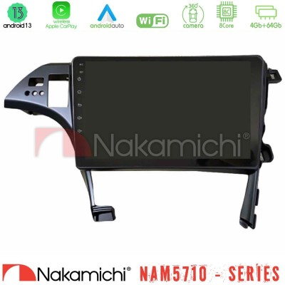 Nakamichi NAM5710 Series 8Core Android13 4+64GB Toyota Prius 2010-2015 Navigation Multimedia Tablet 10"