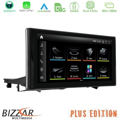 Bizzar Plus Edition Audi A3 (8V) 2013-2020 Android14 8Core (8+128GB) Navigation Multimedia 10.25" HD Anti-reflection Bizzar Plus Edition Audi A3 (8V) 2013-2020 Android14 8Core (8+128GB) Navigation Multimedia 10.25" HD Anti-reflection
