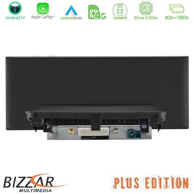 Bizzar Plus Edition Audi A3 (8V) 2013-2020 Android14 8Core (8+128GB) Navigation Multimedia 10.25" HD Anti-reflection Bizzar Plus Edition Audi A3 (8V) 2013-2020 Android14 8Core (8+128GB) Navigation Multimedia 10.25" HD Anti-reflection