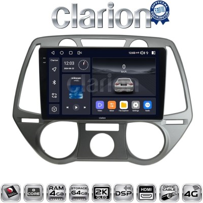 CLARION GL74838 Οθόνη OEM Multimedia Αυτοκινήτου για Hyundai i20 2008 2014 (CarPlay/AndroidAuto/BT/GPS/WIFI/GPRS) CLARION GL74838 Οθόνη OEM Multimedia Αυτοκινήτου για Hyundai i20 2008 2014 (CarPlay/AndroidAuto/BT/GPS/WIFI/GPRS)