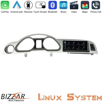 Bizzar Audi A6 (4F) 2004-2008 με MMI2G Linux Apple CarPlay | Android Auto screen 8.8" HD