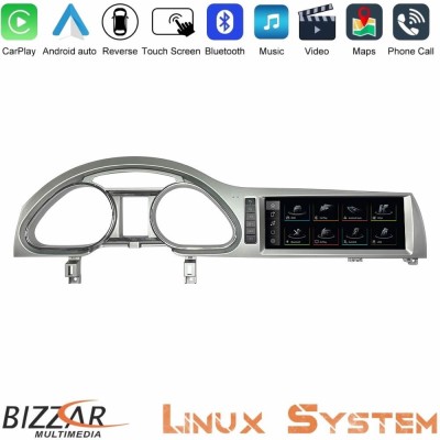 Bizzar Audi A6 (4F) 2004-2008 με MMI2G Linux Apple CarPlay | Android Auto screen 8.8" HD Bizzar Audi A6 (4F) 2004-2008 με MMI2G Linux Apple CarPlay | Android Auto screen 8.8" HD