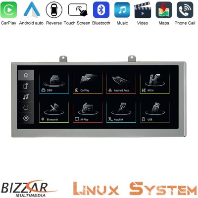 Bizzar Audi A4 (B8.5) 2013-2015 (με MMI3G) Linux Apple CarPlay | Android Auto screen 8.8" HD Bizzar Audi A4 (B8.5) 2013-2015 (με MMI3G) Linux Apple CarPlay | Android Auto screen 8.8" HD