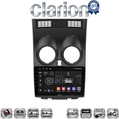 CLARION GL74001 Οθόνη OEM Multimedia Αυτοκινήτου για NISSAN QASHQAI 2007 2013 (CarPlay/AndroidAuto/BT/GPS/WIFI/GPRS)