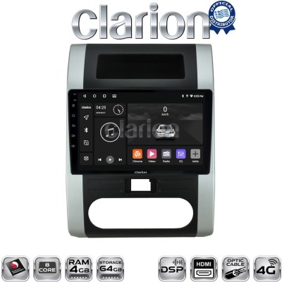 CLARION GL74002 Οθόνη OEM Multimedia Αυτοκινήτου για NISSAN X-TRAIL 2007 2013 (CarPlay/AndroidAuto/BT/GPS/WIFI/GPRS)