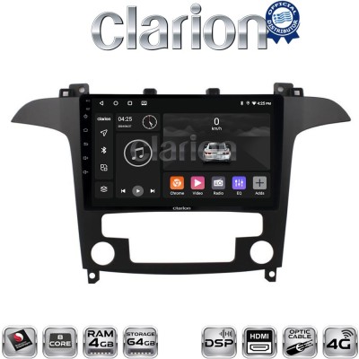 CLARION GL74003 Οθόνη OEM Multimedia Αυτοκινήτου για Ford S-Max 2006 2014 (CarPlay/AndroidAuto/BT/GPS/WIFI/GPRS)
