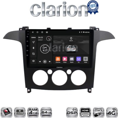 CLARION GL74003A Οθόνη OEM Multimedia Αυτοκινήτου για Ford S-Max 2006 2014 (CarPlay/AndroidAuto/BT/GPS/WIFI/GPRS)
