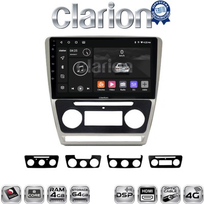 CLARION GL74005 Οθόνη OEM Multimedia Αυτοκινήτου για Skoda Octavia 2005 2012 (CarPlay/AndroidAuto/BT/GPS/WIFI/GPRS)