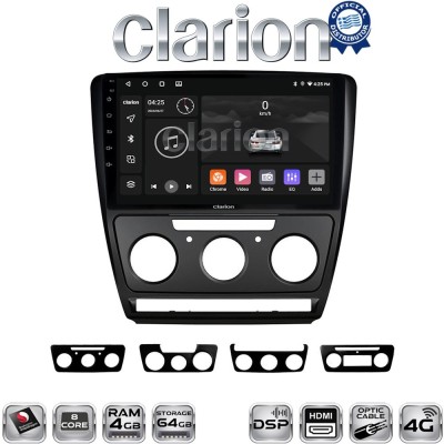 CLARION GL74005B Οθόνη OEM Multimedia Αυτοκινήτου για Skoda Octavia 2005 2012 (CarPlay/AndroidAuto/BT/GPS/WIFI/GPRS)