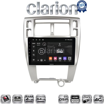 CLARION GL74006 Οθόνη OEM Multimedia Αυτοκινήτου για Hyundai Tucson 2004 2010 (CarPlay/AndroidAuto/BT/GPS/WIFI/GPRS)