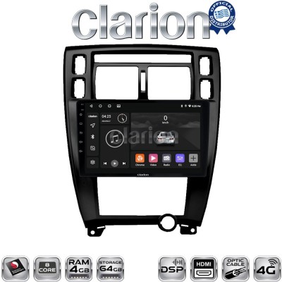 CLARION GL74006B Οθόνη OEM Multimedia Αυτοκινήτου για TUCSON 2004 2010 (CarPlay/AndroidAuto/BT/GPS/WIFI/GPRS)