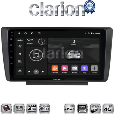 CLARION GL74007 Οθόνη OEM Multimedia Αυτοκινήτου για Skoda Octavia 5 2005 2012 (CarPlay/AndroidAuto/BT/GPS/WIFI/GPRS)