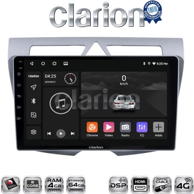 CLARION GL74011 Οθόνη OEM Multimedia Αυτοκινήτου για Kia Picanto 2008-2011(CarPlay/AndroidAuto/BT/GPS/WIFI/GPRS)