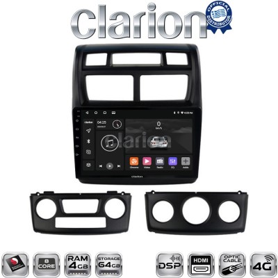 CLARION GL74023 Οθόνη OEM Multimedia Αυτοκινήτου για KIA SPORTAGE 20042010 (CarPlay/AndroidAuto/BT/GPS/WIFI/GPRS)