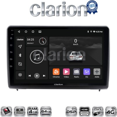 CLARION GL74040 Οθόνη OEM Multimedia Αυτοκινήτου για Ford Ecosport 2019 (CarPlay/AndroidAuto/BT/GPS/WIFI/GPRS)