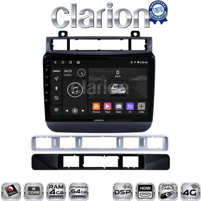 CLARION GL74041 Οθόνη OEM Multimedia Αυτοκινήτου για VW Touareg 2012 (CarPlay/AndroidAuto/BT/GPS/WIFI/GPRS)