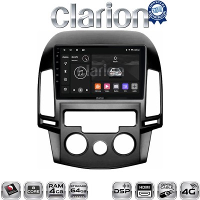 CLARION GL74043AC Οθόνη OEM Multimedia Αυτοκινήτου για HYUNDAI i30 2007-2012 (CarPlay/AndroidAuto/BT/GPS/WIFI/GPRS)