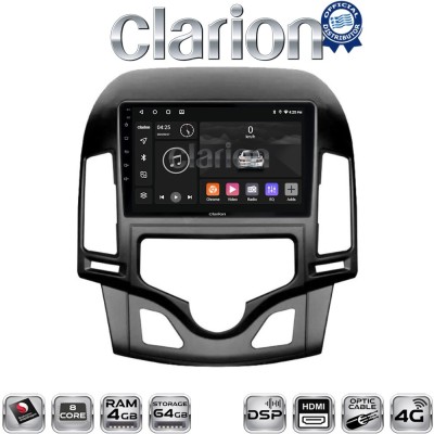 CLARION GL74043CL Οθόνη OEM Multimedia Αυτοκινήτου για HYUNDAI i30 2007-2012 (CarPlay/AndroidAuto/BT/GPS/WIFI/GPRS)