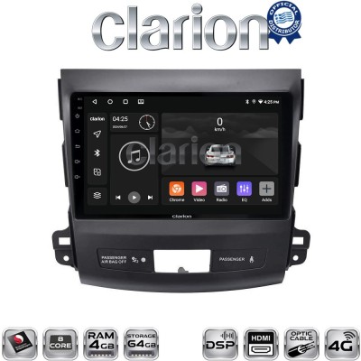CLARION GL74056 Οθόνη OEM Multimedia Αυτοκινήτου για OUTLANDER, C CROSSER,4007 20062012 (CarPlay/AndroidAuto/BT/GPS/WIFI/GPRS)