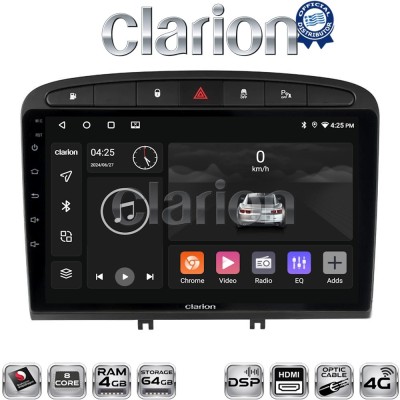 CLARION GL74083 Οθόνη OEM Multimedia Αυτοκινήτου για PG 308 20072012 (CarPlay/AndroidAuto/BT/GPS/WIFI/GPRS)