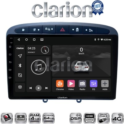CLARION GL74083S Οθόνη OEM Multimedia Αυτοκινήτου για 0 (CarPlay/AndroidAuto/BT/GPS/WIFI/GPRS)