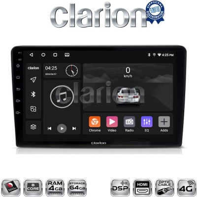 CLARION GL74086 Οθόνη OEM Multimedia Αυτοκινήτου για KIA CEED 20092012 (CarPlay/AndroidAuto/BT/GPS/WIFI/GPRS)
