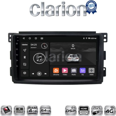 CLARION GL74087 Οθόνη OEM Multimedia Αυτοκινήτου για SMART 20072010 (CarPlay/AndroidAuto/BT/GPS/WIFI/GPRS)