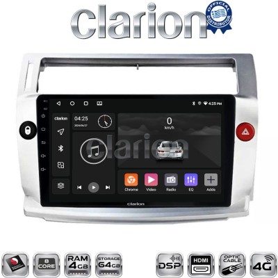 CLARION GL74088 Οθόνη OEM Multimedia Αυτοκινήτου για CITROEN C4 2004 2011 (CarPlay/AndroidAuto/BT/GPS/WIFI/GPRS)