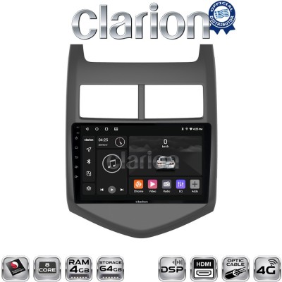 CLARION GL74107 Οθόνη OEM Multimedia Αυτοκινήτου για CHEVROLET AVEO 2012 (CarPlay/AndroidAuto/BT/GPS/WIFI/GPRS)