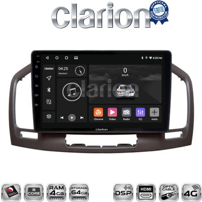 CLARION GL74114C Οθόνη OEM Multimedia Αυτοκινήτου για 0 (CarPlay/AndroidAuto/BT/GPS/WIFI/GPRS)