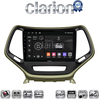 CLARION GL74119 Οθόνη OEM Multimedia Αυτοκινήτου για JEEP CHEROKEE 2014 (CarPlay/AndroidAuto/BT/GPS/WIFI/GPRS)