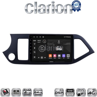 CLARION GL74120 Οθόνη OEM Multimedia Αυτοκινήτου για KIA PICCANTO 20112017 (CarPlay/AndroidAuto/BT/GPS/WIFI/GPRS)