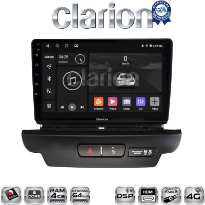 CLARION GL74125 Οθόνη OEM Multimedia Αυτοκινήτου για Kia CEED 2018 2022 (CarPlay/AndroidAuto/BT/GPS/WIFI/GPRS)