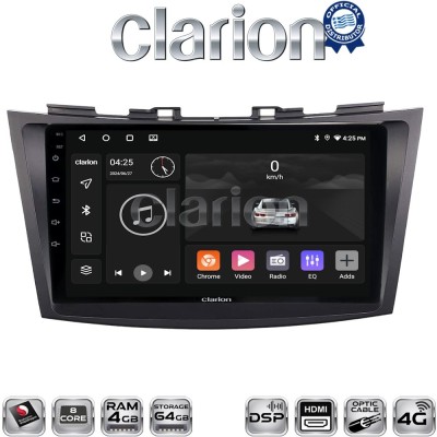 CLARION GL74179 Οθόνη OEM Multimedia Αυτοκινήτου για SUZUKI SWIFT 20112016 (CarPlay/AndroidAuto/BT/GPS/WIFI/GPRS)