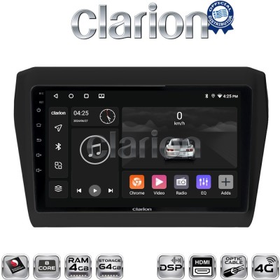 CLARION GL74180 Οθόνη OEM Multimedia Αυτοκινήτου για SUZUKI SWIFT 2016 (CarPlay/AndroidAuto/BT/GPS/WIFI/GPRS)