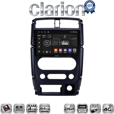 CLARION GL74186 Οθόνη OEM Multimedia Αυτοκινήτου για SUZUKI JIMNY 2007 2018 (CarPlay/AndroidAuto/BT/GPS/WIFI/GPRS)