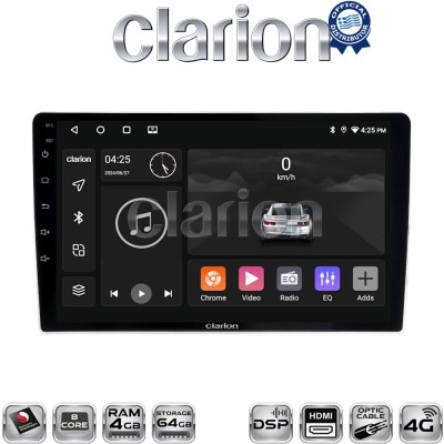 CLARION GL74200