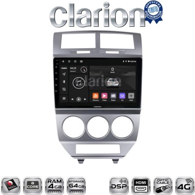 CLARION GL74203 Οθόνη OEM Multimedia Αυτοκινήτου για Dodge Caliber (CarPlay/AndroidAuto/BT/GPS/WIFI/GPRS)
